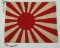 WW2 Period Small Size Rising Sun Flag/Pennant