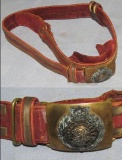 Scarce Victorian Period British Royal Engineer's Brocade Belt With Buckle