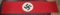 WW2 German NSDAP Banner. Vertical. 30