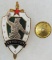 Rare Soviet MVD Police? Badge