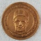 DDR East German Socialist Building Industry Medallion