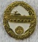 DDR East German NVA Panzer Loyal Service Badge