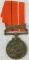 India Sainya Seva Medal with Clasp - Bengal and Assam-Named