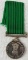 India 9 Years Long Service Medal