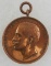 WW1 Italian Non-commissioned Officer's Shooting Competition Medal