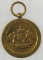 Pre-WW1 Italian Scholars Medal Pendant