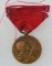 WW1 France Verdun Medal 1916