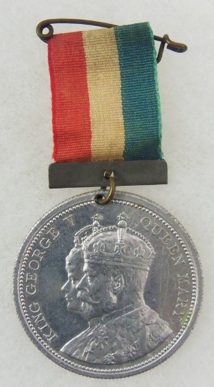 King George V & Queen Mary Coronation Aluminum Medal With Ribbon