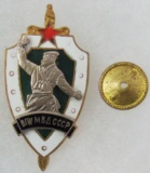 Rare Soviet MVD Police? Badge