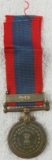 India Army Special Service Medal-Named