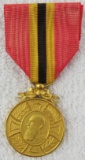 Belgian WWII Commemorative King Leopold II Medal