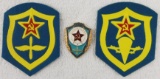 3 pcs. Soviet Russian Army Aviation Patches/Insignia