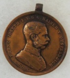 WW1 Austria/Hungary Bonze Franz Joseph I Bravery Medal