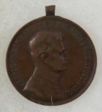 WW1 Austria Hungary Bravery Medal 3rd Class