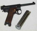 Exceptional Type 14 Nambu Pistol-1937 1st Series Nagoya/Chuo Kogyo (Kokubunji Factory)