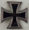 WWII Iron Cross 1st Class-maker Marked 