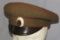 Scarce WW1 Period Russian Imperial Army Officer's Visor Cap