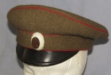 Scarce WW1 Period Russian Imperial Army Officer's Visor Cap