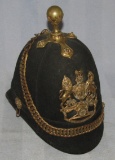 Circa 1878-1901 British Home Service Royal Artillery Pith Helmet For Enlisted
