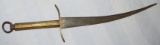 Circa 1800's Hand Forged Persian Dagger