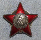 WWII Era Russian/Soviet Order Of The Red Star-Numbered