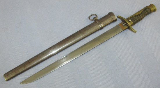 Scarce Russo-Japanese War/Early WW2 Period Japanese Police Dirk/Short Sword