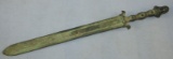 Relic Medieval/Roman Bronze Dagger