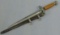 Luftwaffe Officer's 2nd Model Dress Dagger With Scabbard-SMF