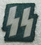 Scarce WW2 Nazi Police Serving With The Gestapo/Waffen SS Bullion Runic SS Member Patch-RZM Tag