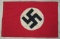 Smaller Size NSDAP Style Flag-Double Sided W/Sewn Pole Loop