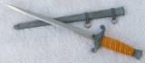 WW2 Wehrmacht Officer's Miniature Dagger With Scabbard