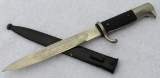 Single Side Engraved Blade Short Model Dress Bayonet With Scabbard-PUMA