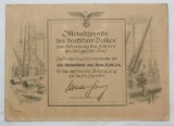 WW2  Munitions Factory/German Metal Workers Work Station Award Document For Excellence