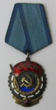 Scarce WW2 Period Russian Soviet Order Of The Red Banner Of labor-Numbered