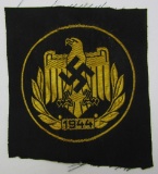 1944 Dated NSRL Bevo Embroidered Sports Patch In Gold