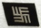 Scarce Waffen SS EM Collar Tab- Assigned To Concentration Camp Temporary Duty