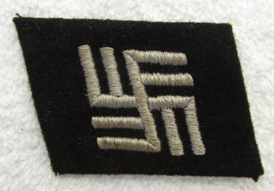 Scarce Waffen SS EM Collar Tab- Assigned To Concentration Camp Temporary Duty