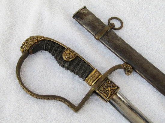 Scarce Prussian Lancer Cavalry Officer's Lion Head Sword With Scabbard