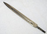 WW2 Single Side Engraved German Dress Bayonet Blade