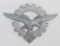Luftwaffe Technical Personnel/Officer's Cap Insignia