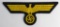 Kriegsmarine EM/NCO Breast Eagle-Machine Embroidered Example