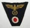 WW2 3rd Reich Civil/Political Branch M43 Style Trapezoid Cap Insignia-Bevo Embroidered