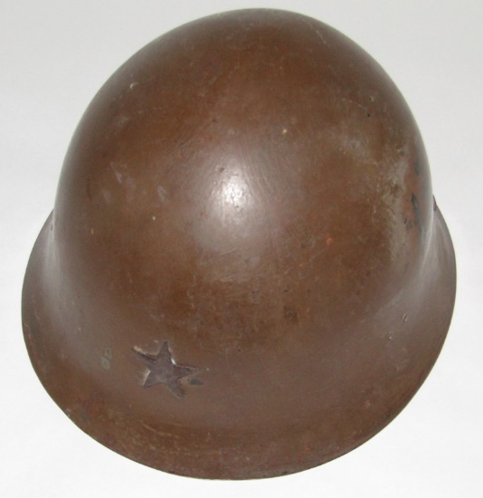 Imperial Japanese Army Type 90 Combat Helmet