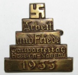 1933 NSDAP Gau-Parteitag Hessen-Nassau Rally Badge