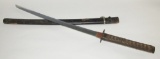 Shinto Wakizashi In Samurai Style Mounts-Mid 1600's Blade Signed 