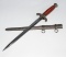 Wehrmacht Officer's Dagger With Scabbard-EICKHORN Maker Marked
