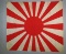 WW2 Japanese Army 
