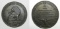 Rare Luftwaffe Coin Size Award Medallion For Belgian Air District Service