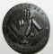 Scarce Early 3rd Reich Political Leader Faithful Oath Of Allegiance Badge-