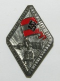 Early 3rd Reich Hitler Youth Border Province Meeting Participants Badge W/Hand Painted Flag-1933